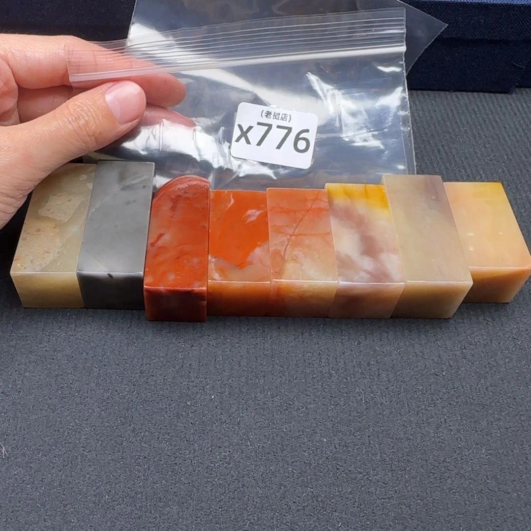 明***刻老挝石老挝石 老挝石