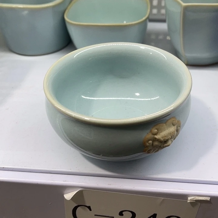 瓷片福利多多元旦快乐