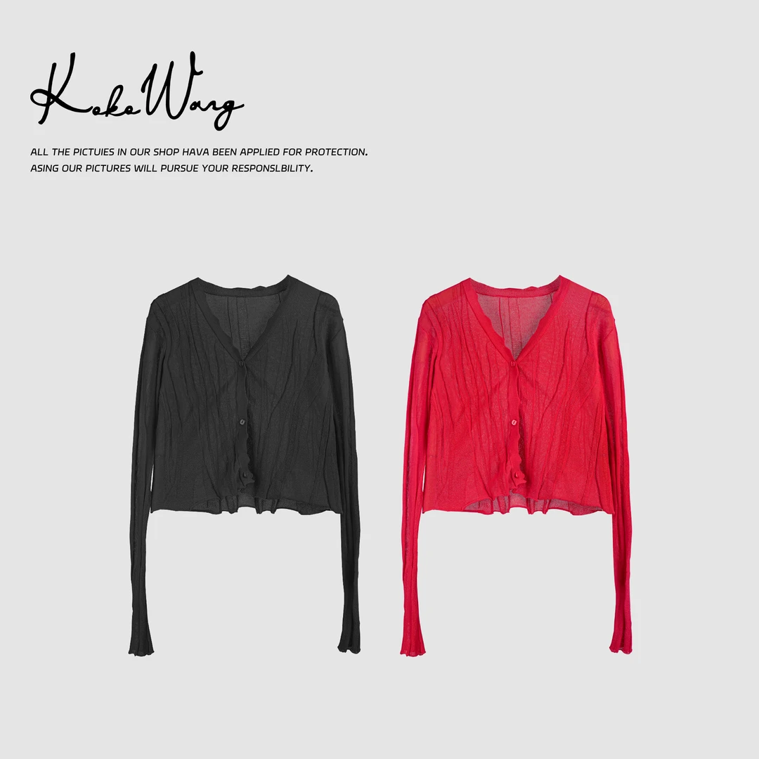 KOKOWANG秋冬肌理感简约通勤百搭针织开衫N1535B21W41