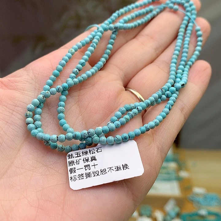 未镶嵌绿松石原矿
