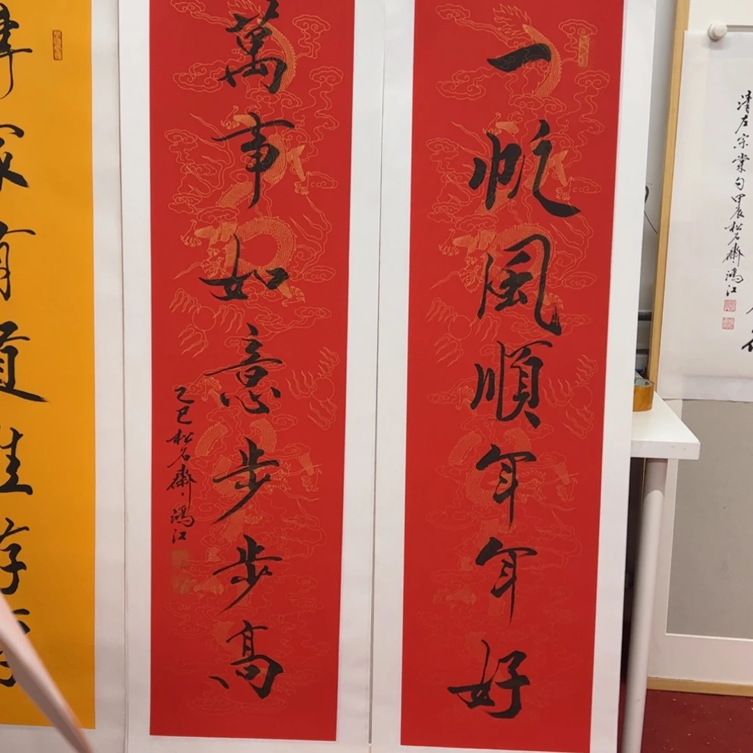 国画陈鸿江老师作品