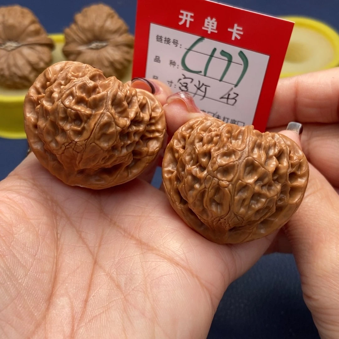 桃核吊坠文玩核桃