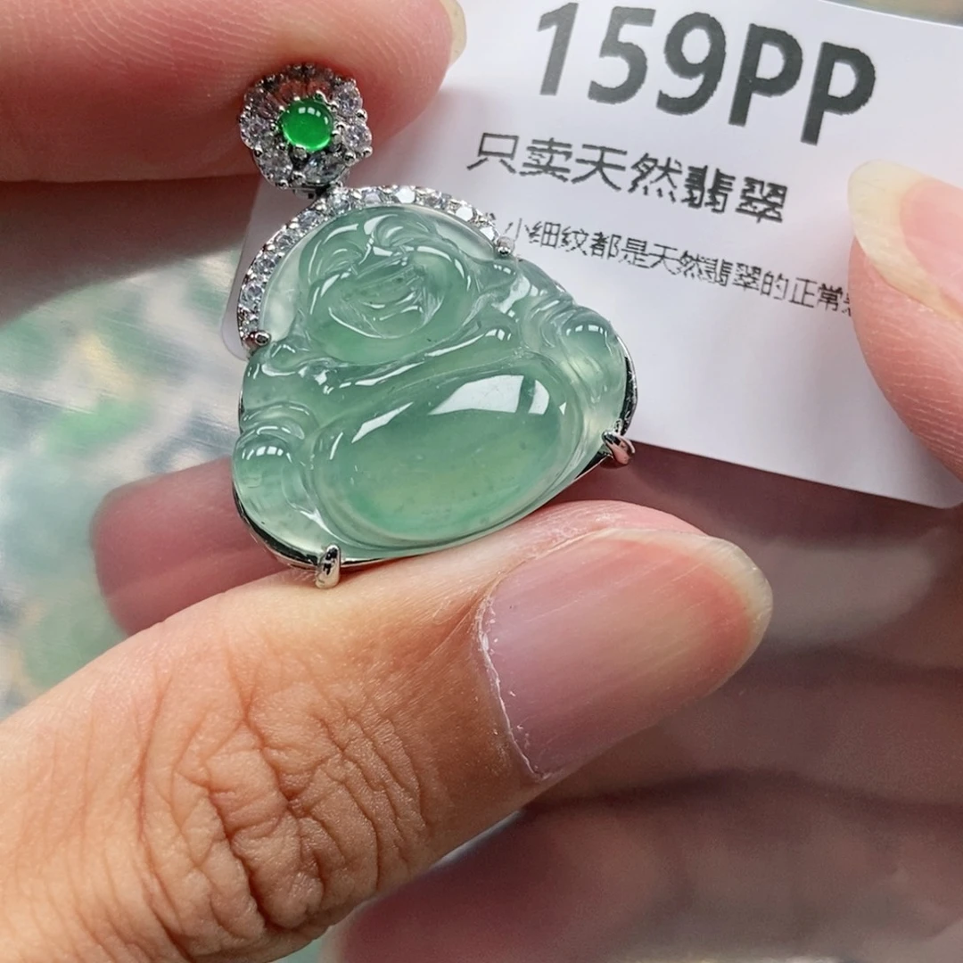 【闪购商品】颈饰未镶嵌翡翠