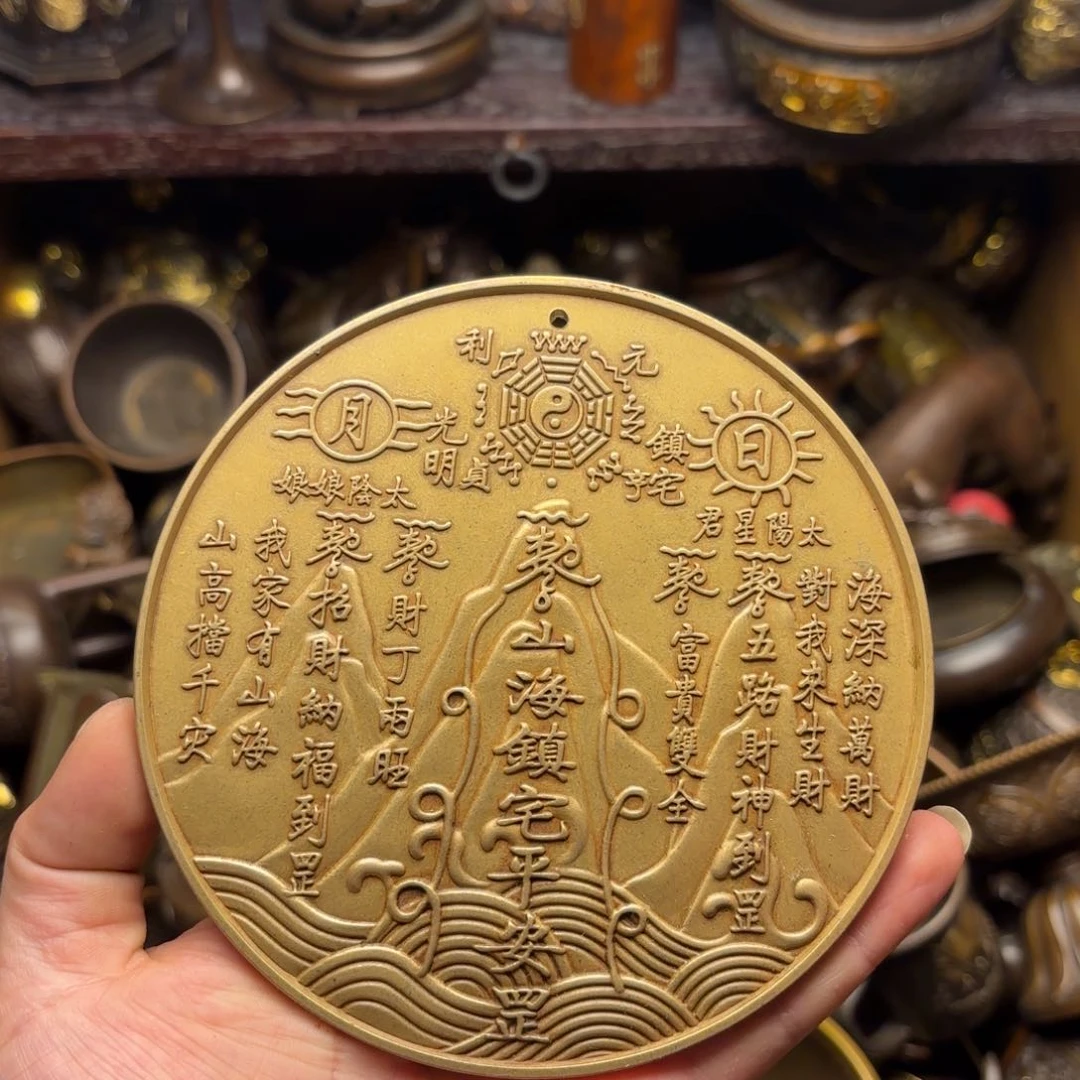 铜铜铜铜铜铜铜铜