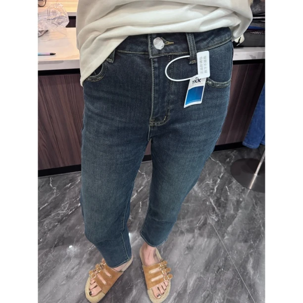 四面弹 显瘦 植绒 直筒烟管裤