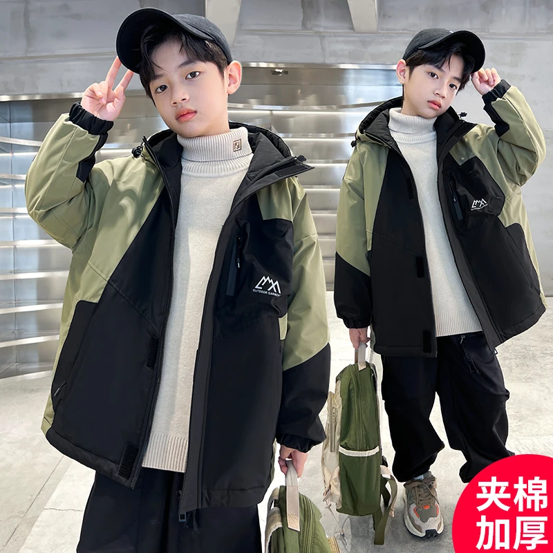 男童秋季外套新款加厚帅气时髦春秋装炸街外套【MD】C3118-1