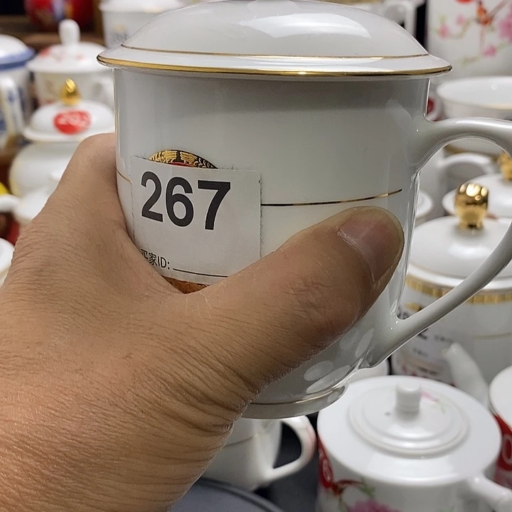 景德镇陶瓷七五零一