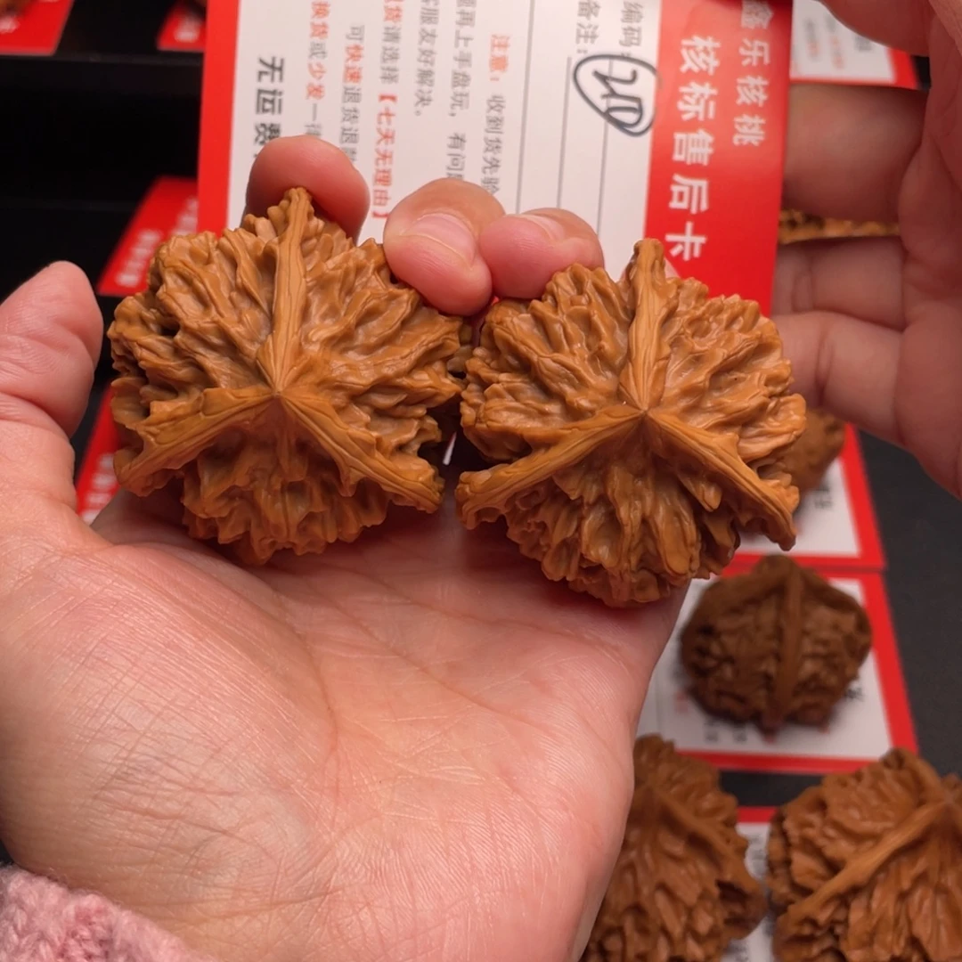 J***z文玩核桃把件三棱49克重62