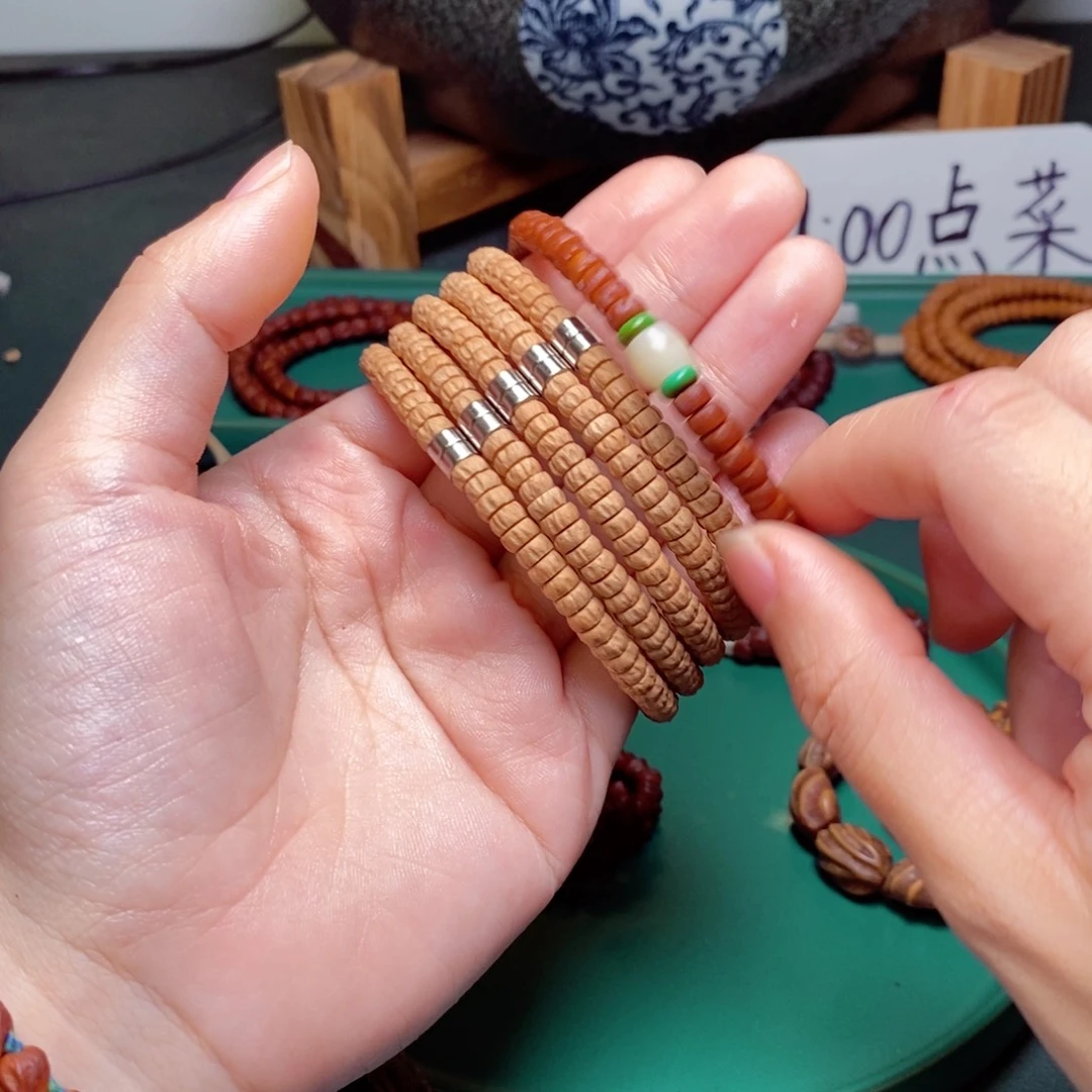 吊坠柏香籽/百香籽88.8伏魔圈
