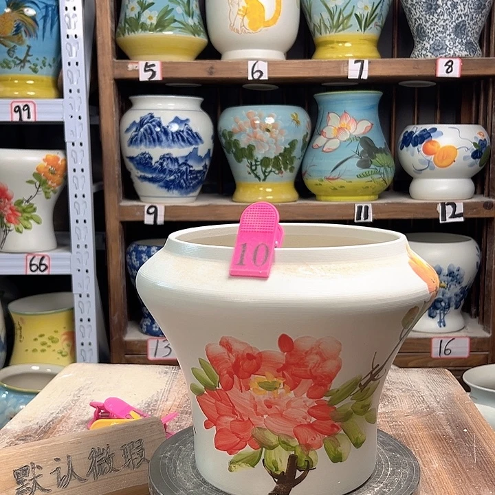 陶10 陶瓷陶瓷陶瓷次品