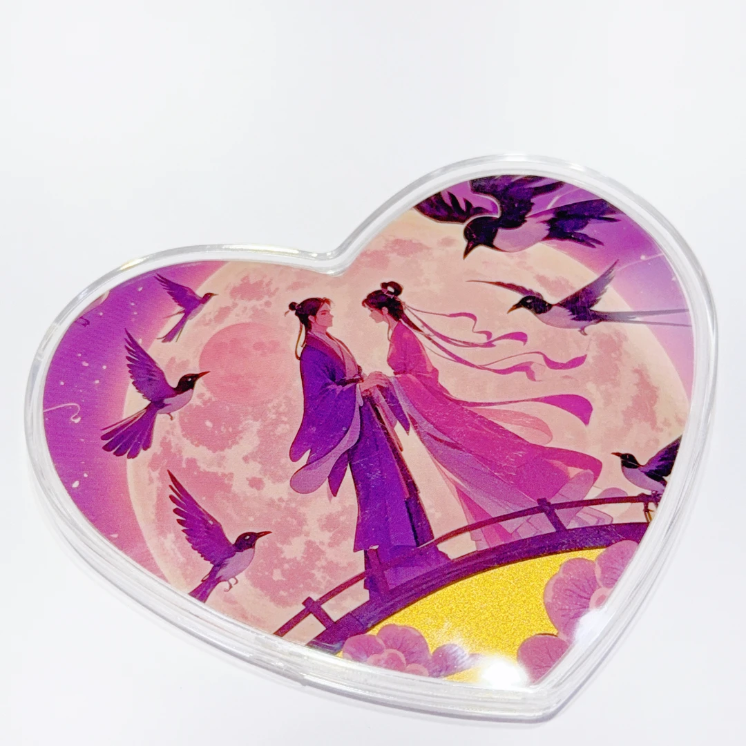 含金工艺品【阿祖严选】含金七夕赴约爱心大饼