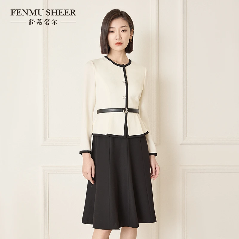 【丽公主专属】粉慕奢尔『温婉如玉』醋酸假两件小香风连衣裙-D1752