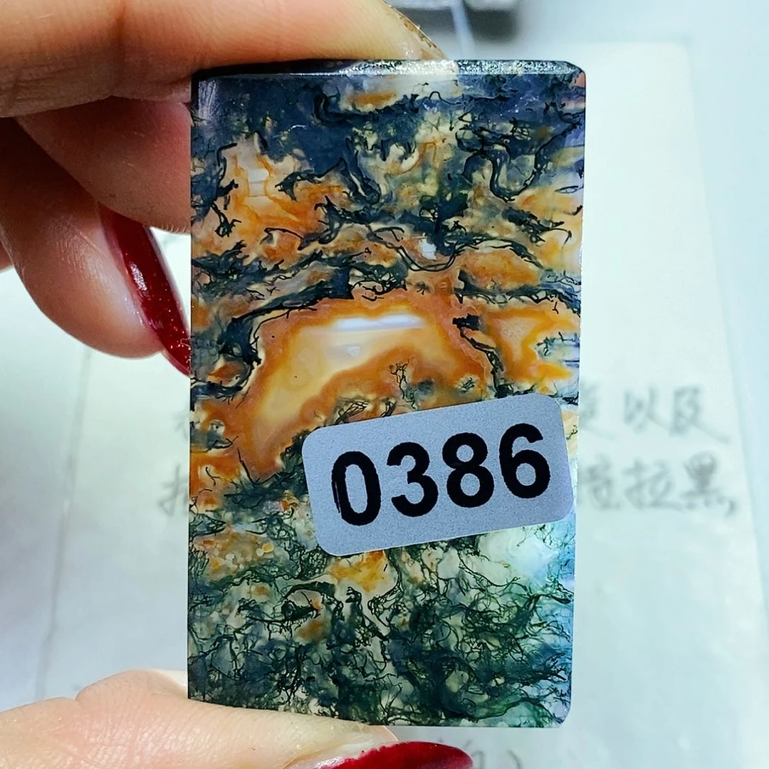 未镶嵌颈饰玛瑙/玉髓刘*