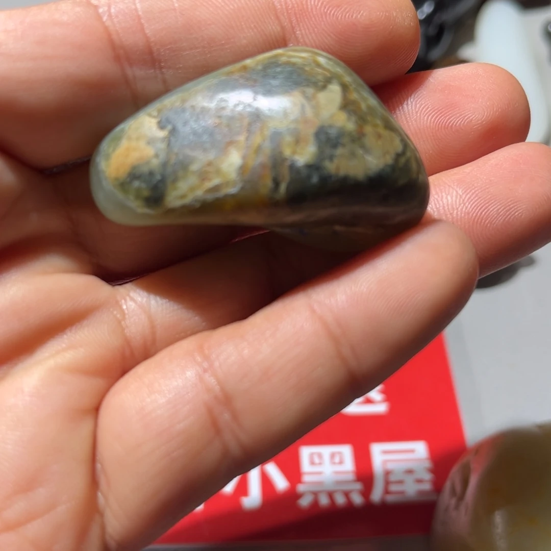 和田玉（子料）未镶嵌挂件