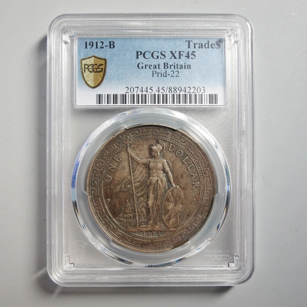 (PCGS XF45)站洋2203