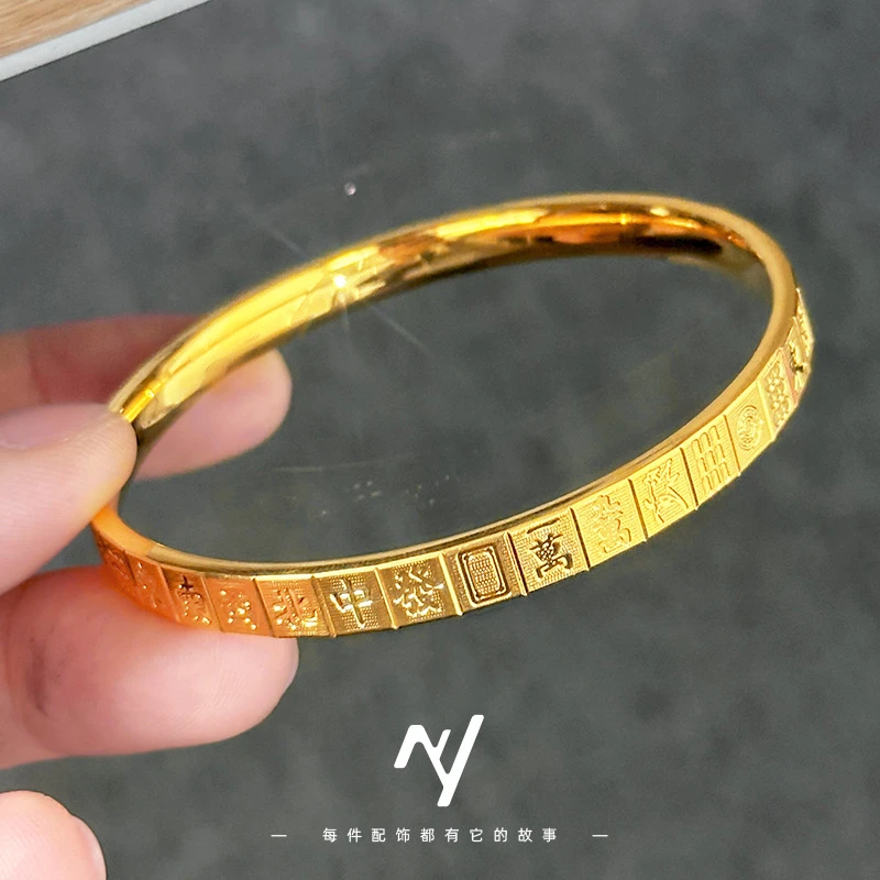 铜合金手镯 铜合金cnc十三幺把把胡麻将手镯