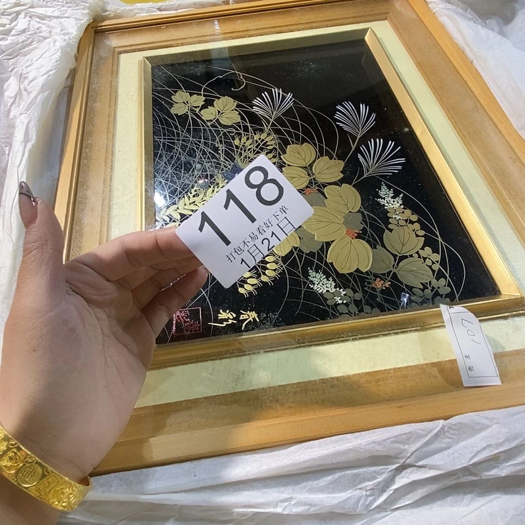 摆件程*丽江旅丽江丽江丽江丽江丽江