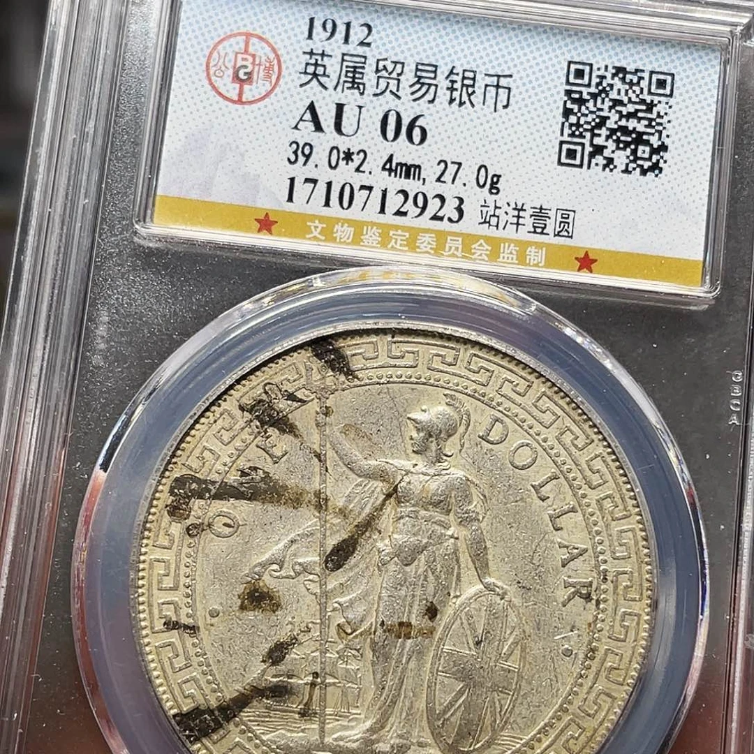 顺***舟银如图所说的一个