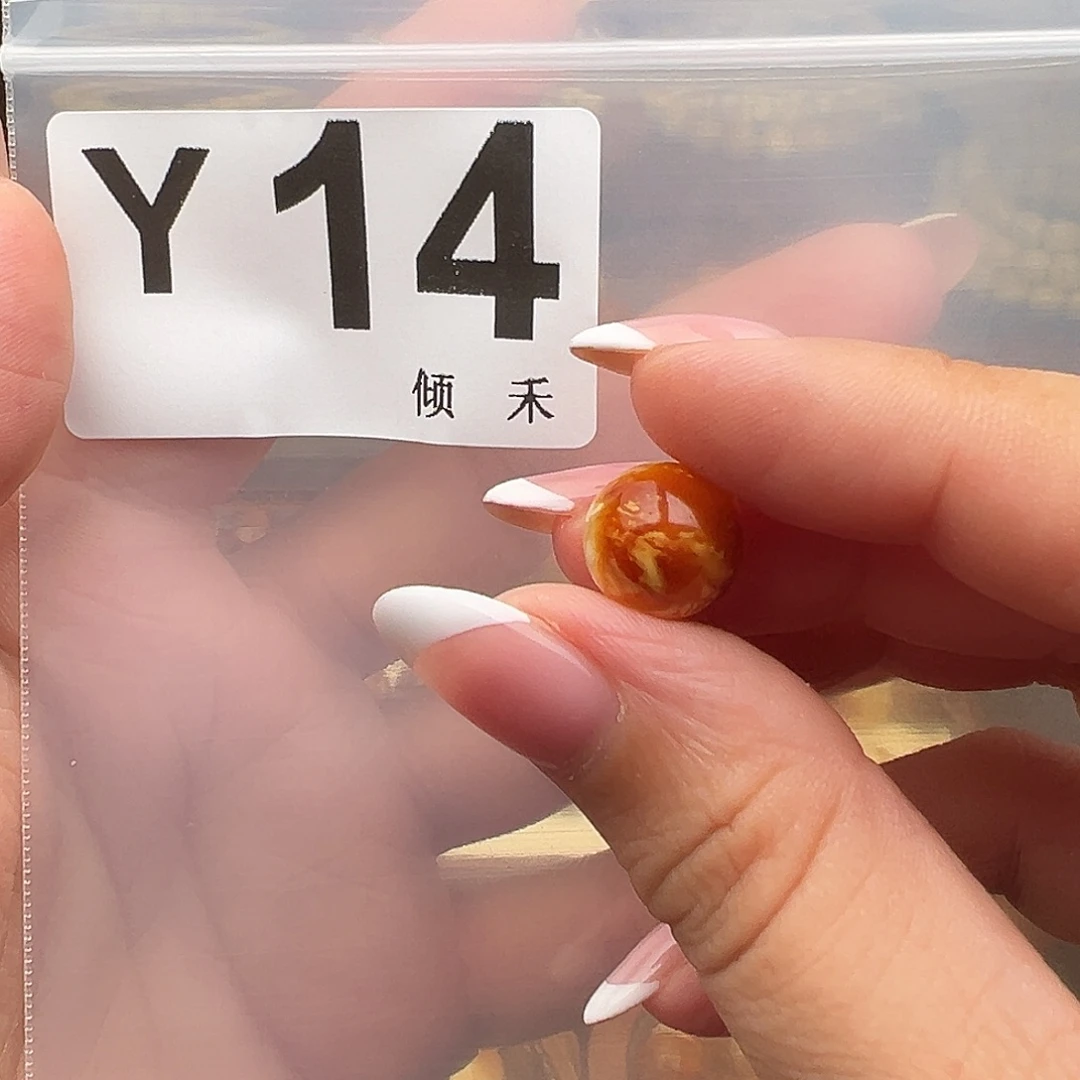 懿***裸石琥珀未镶嵌11