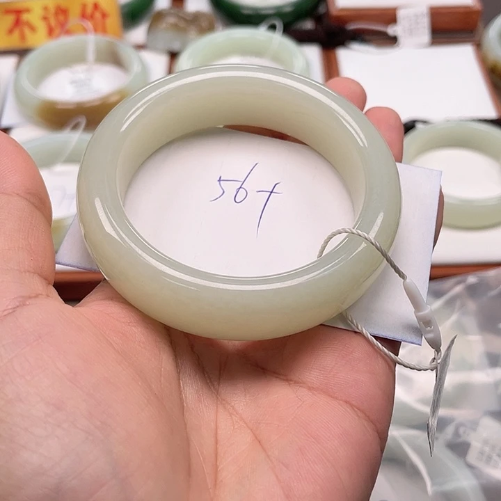 未镶嵌手镯和田玉S****9