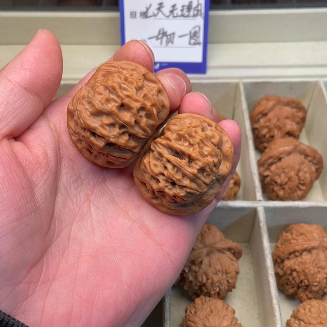 S***U把件文玩核桃天地（40尺寸）