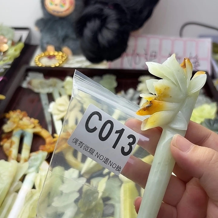一***豆合金蛇纹石玉发饰