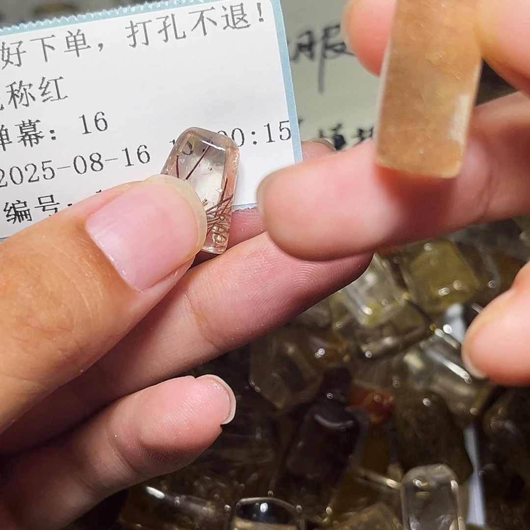 红***烟晶戒指银S925镶嵌