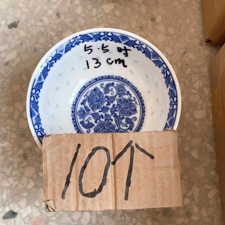 碗景德镇高温细白瓷餐具