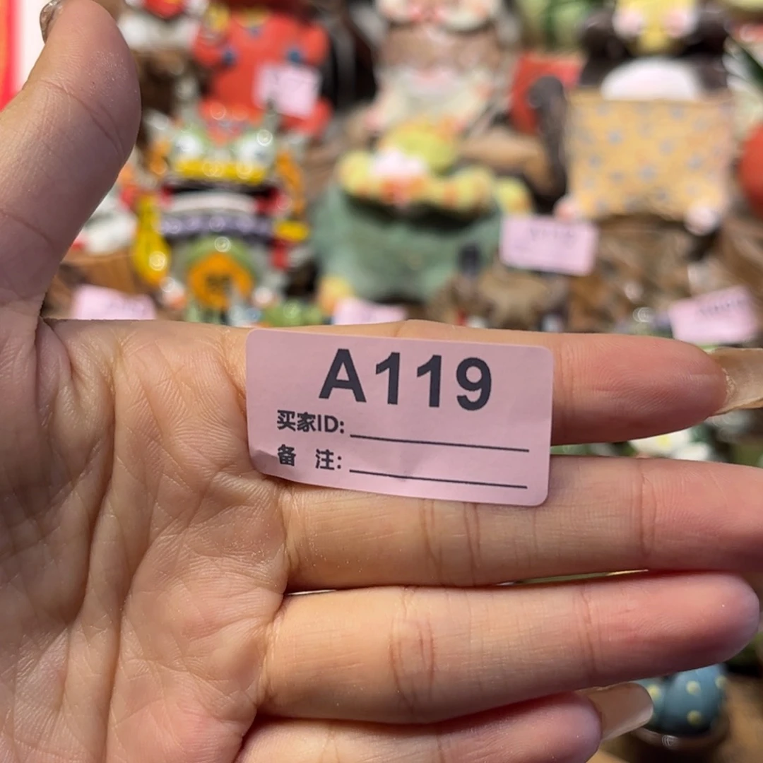 泥塑月****6纯手工陶瓷摆件