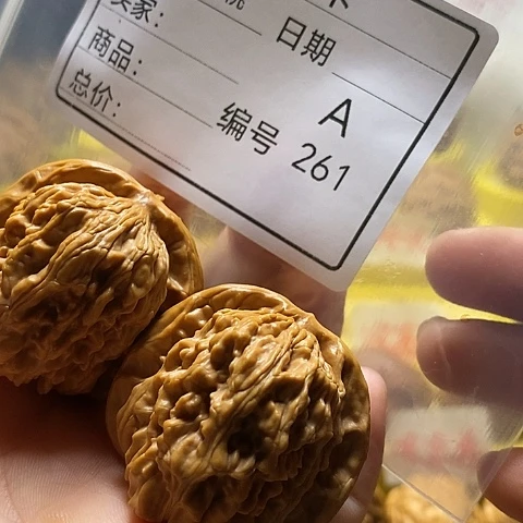 低***武把件桃核自产自销……