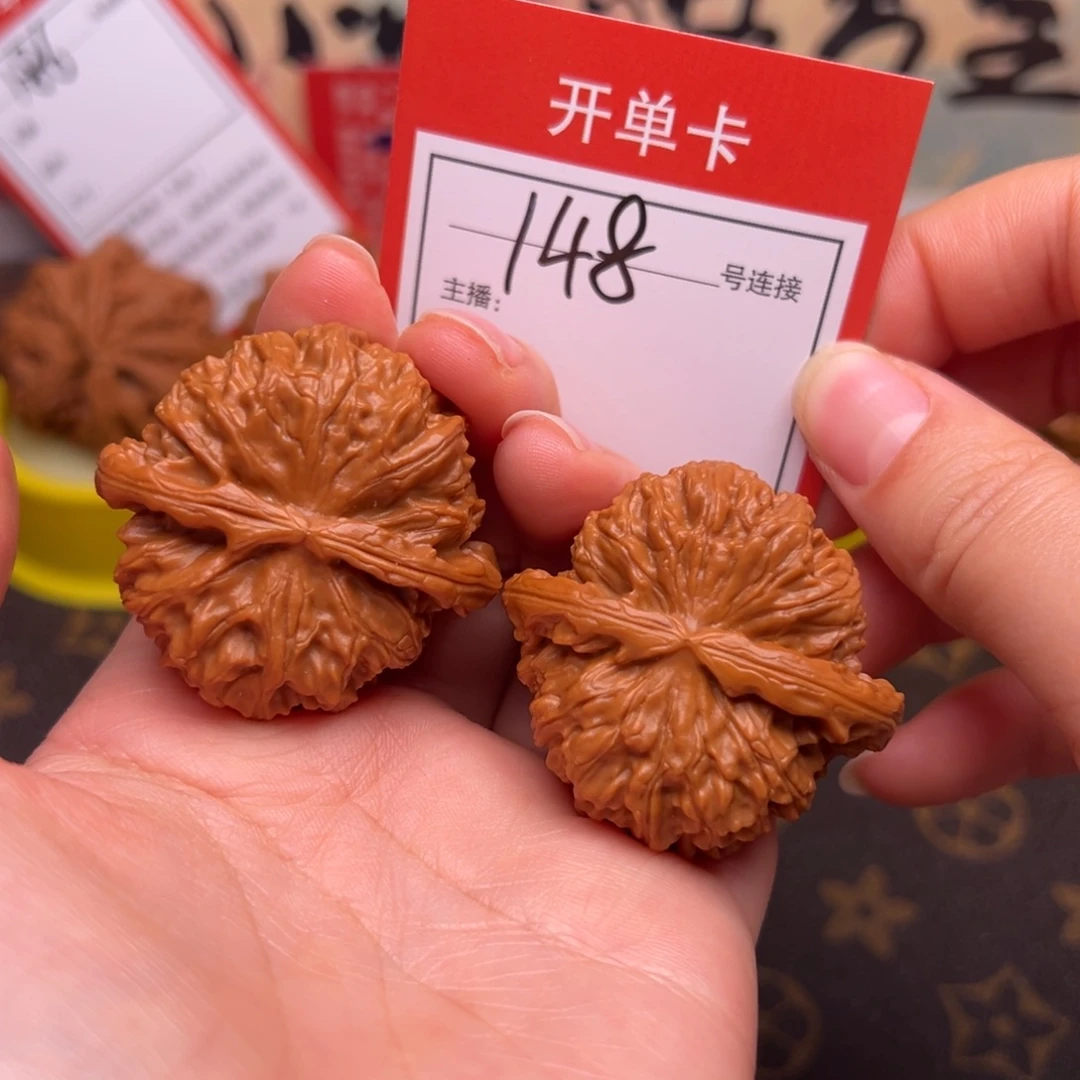 把件文玩核桃4.0白狮子148