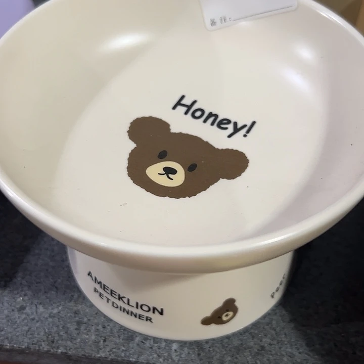 a794陶瓷honey正品