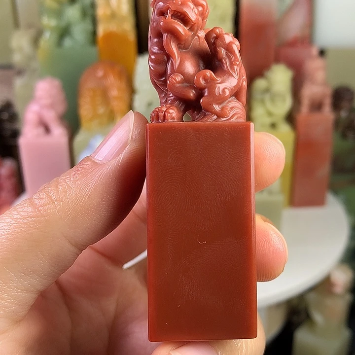 老挝石美****馆老挝石印章