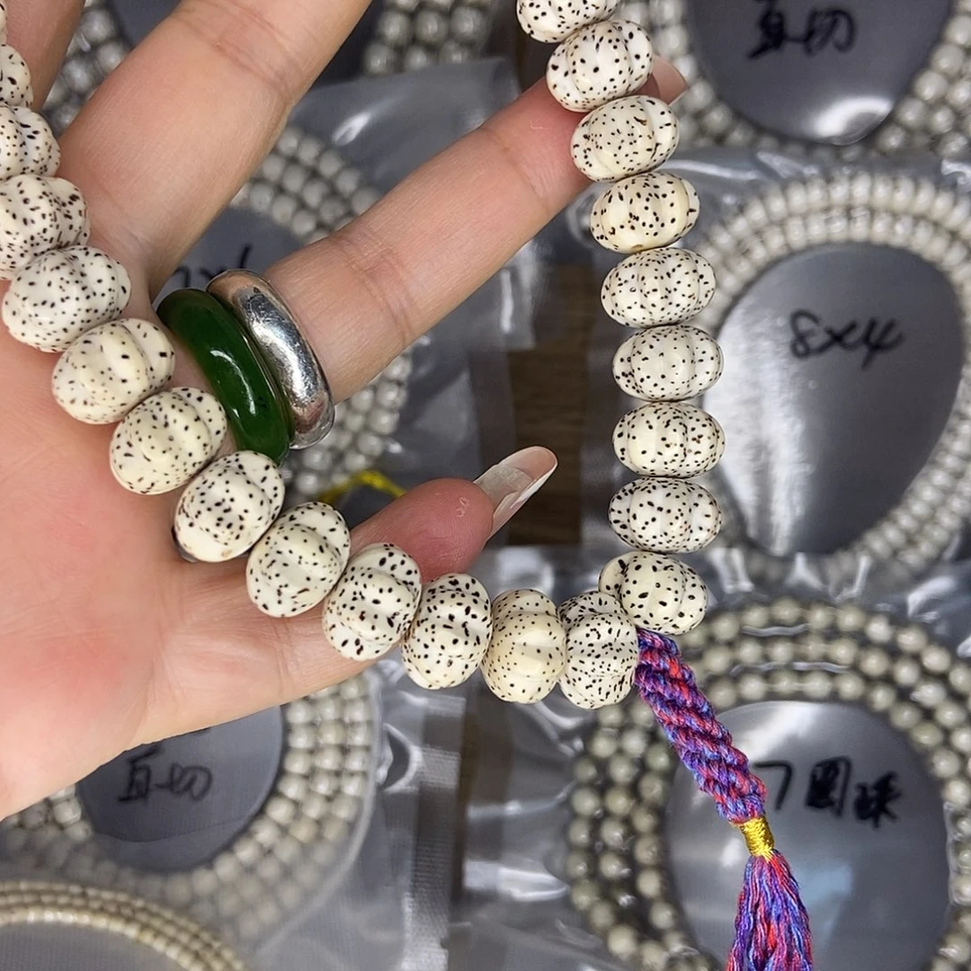 手串星月菩提星月