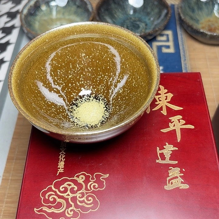 茶盏坚记茶盏摆件108