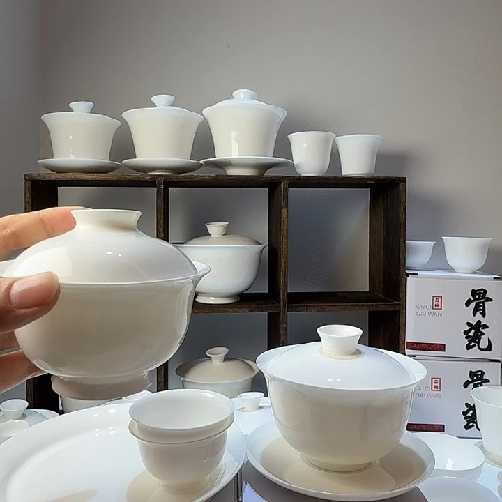 110cc压手盖碗➕3个35cc高脚杯