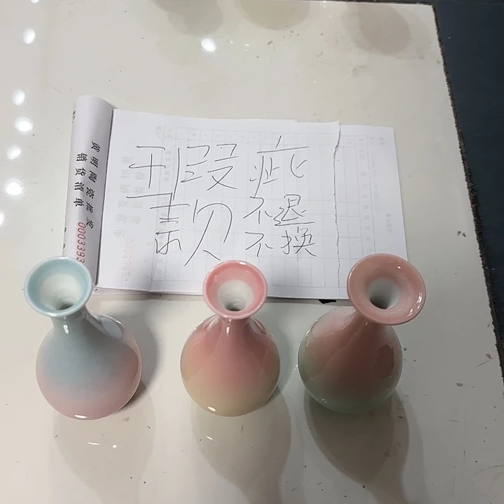 景德镇陶瓷花瓶，，，