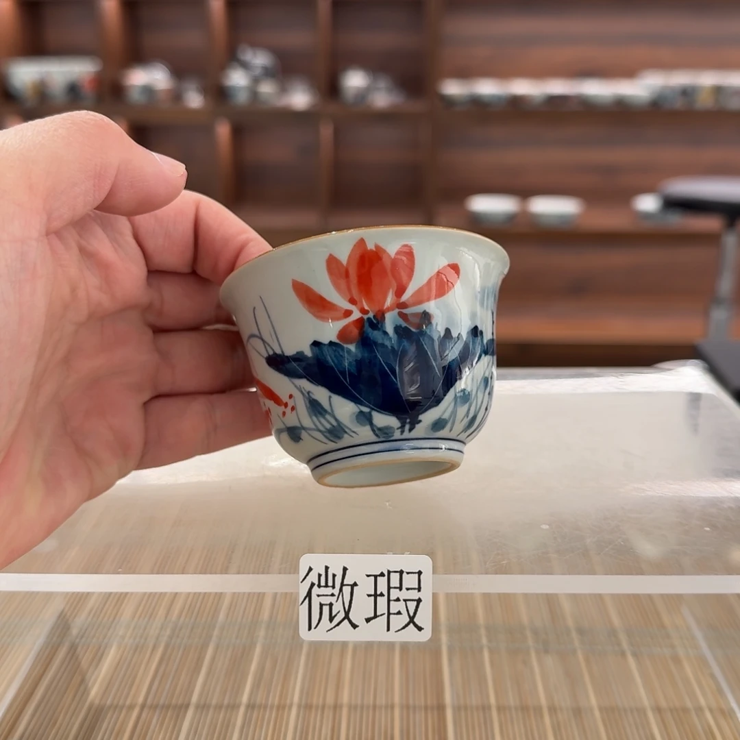 釉下手绘茶具微瑕