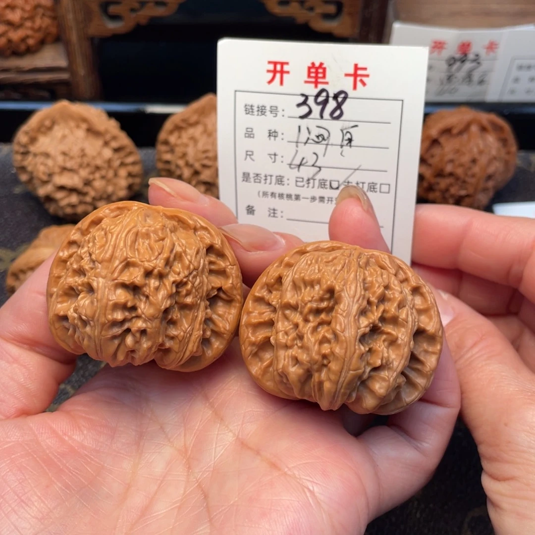 把件桃核文玩核桃