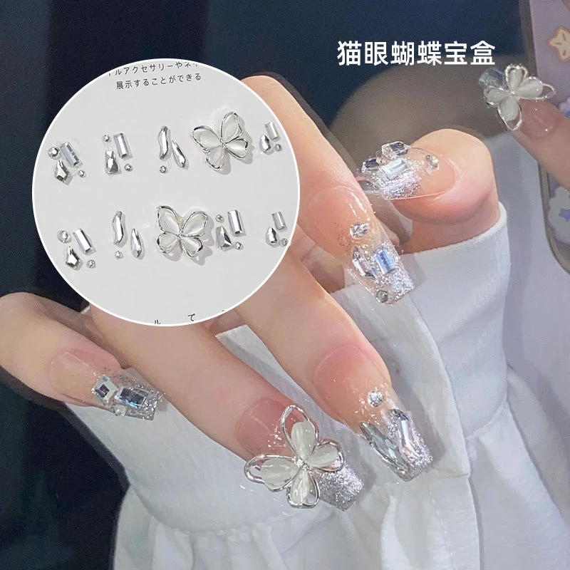 网红爆款镂空猫眼石金银白K蝴蝶材料包美甲饰品镂空超闪平底钻