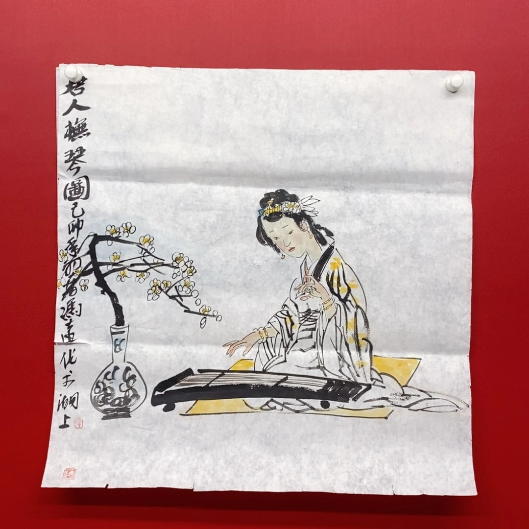 朱***伟尚古2025656896523566