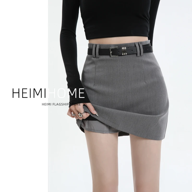 灰色短裙女春夏新款高腰A字半身裙百搭小个子防走光西装包臀裙子