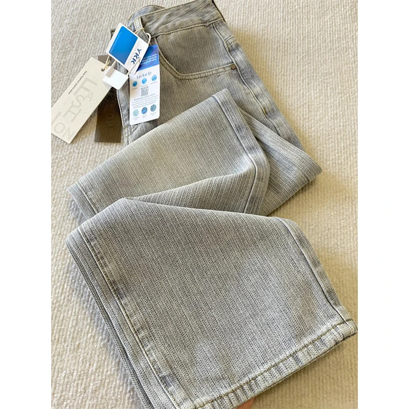 高腰宽松显瘦阔腿牛仔裤女2025夏季新款竹节纹设计感直筒垂感裤子