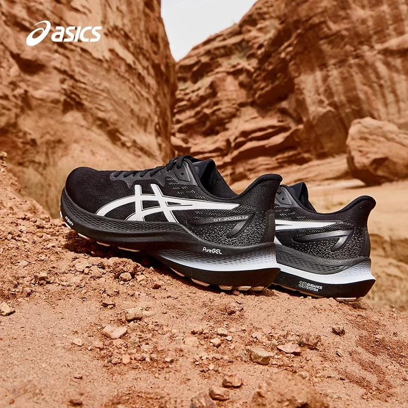 ASICS亚瑟士GT-2000 12男子琥珀流光风稳定支撑透气减震运动鞋