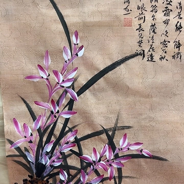 国画福利待遇多多开心