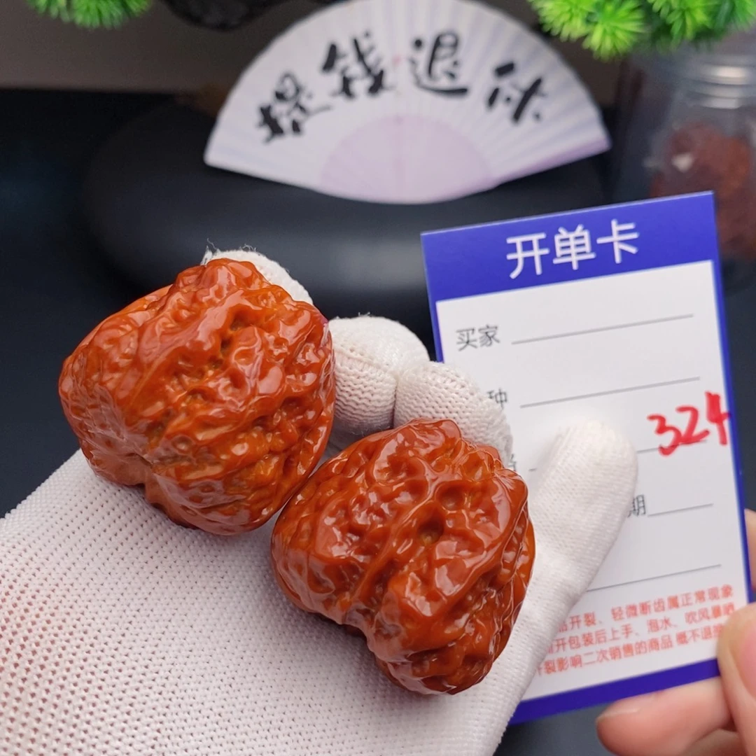 把件文玩核桃37蛤蟆头324