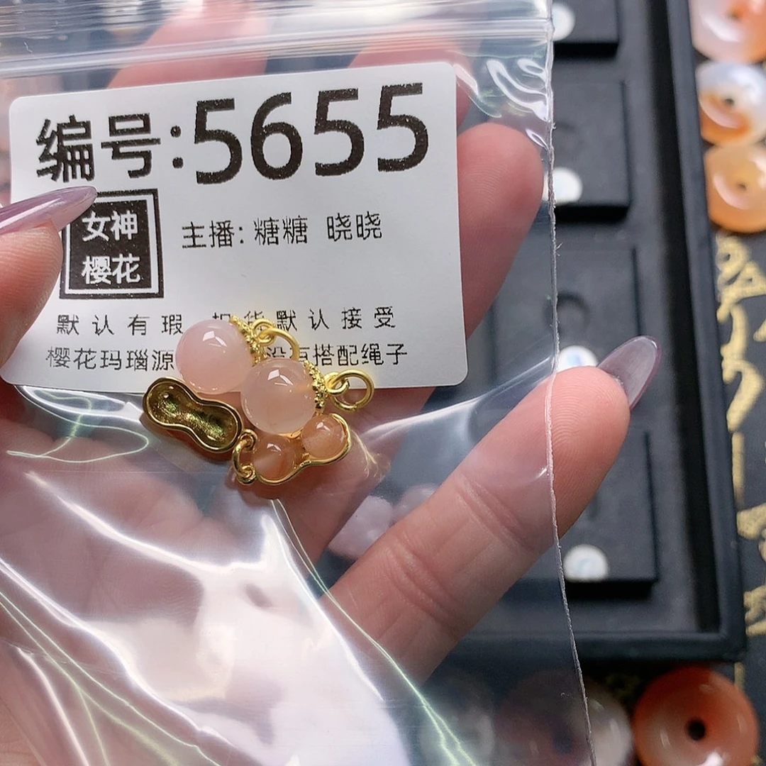 玛瑙/玉髓颈饰合金❥**?