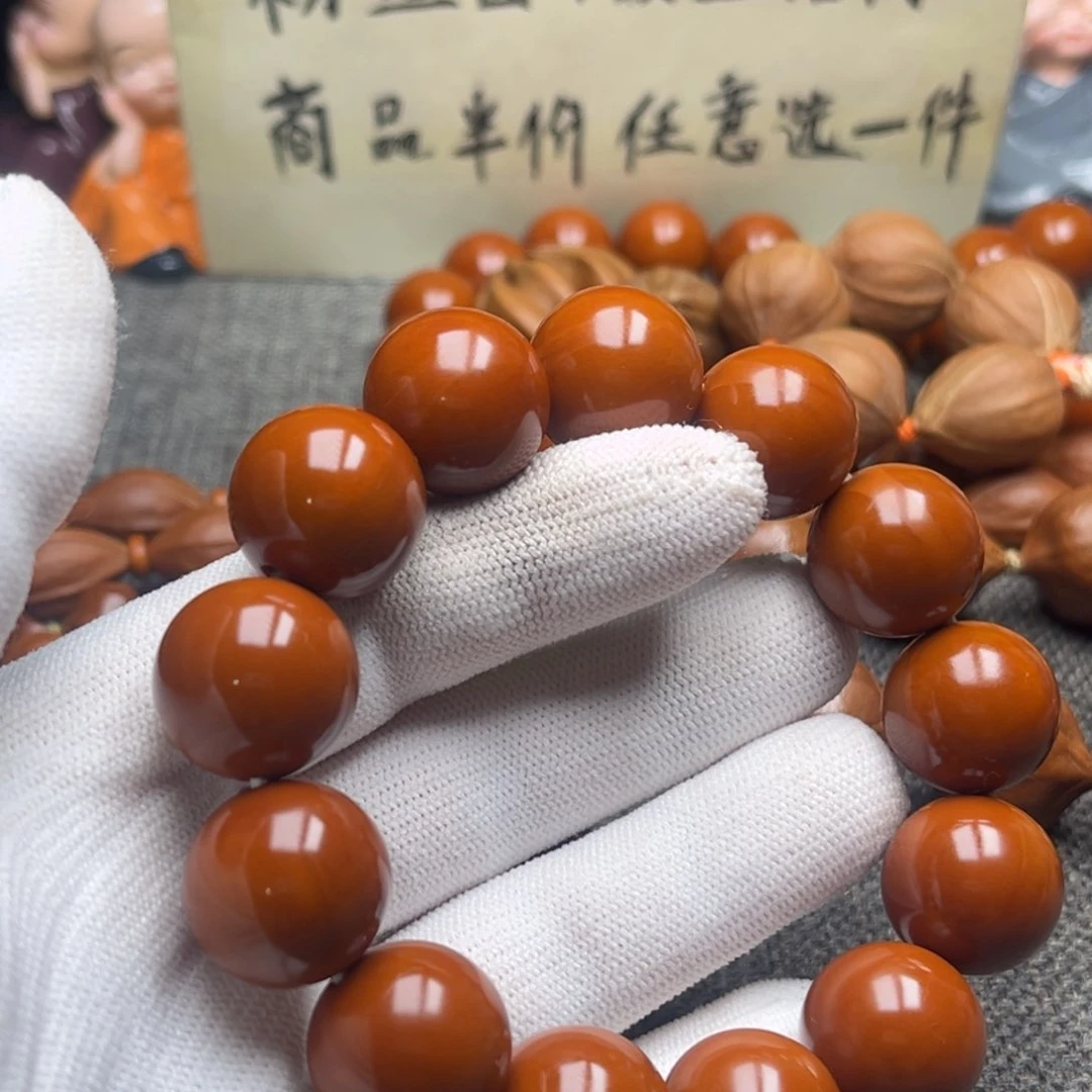 橄榄核手串/手链起****！1.76精品小孔