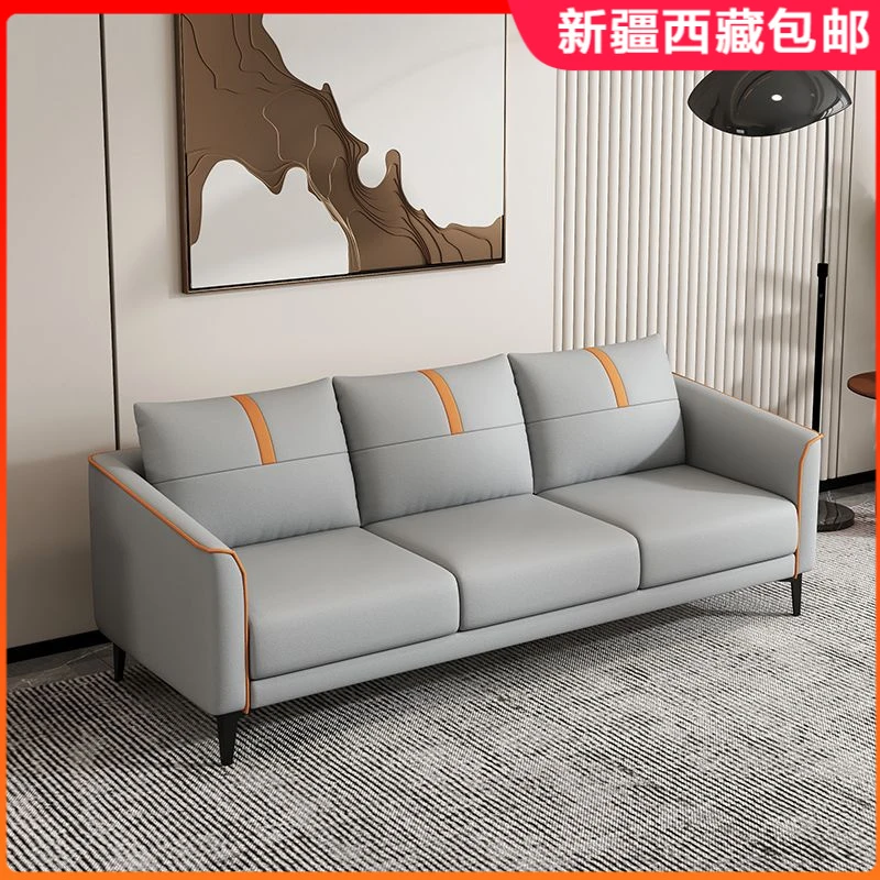 新疆包邮科技布艺沙发小户型网红客厅现代简约双三人简易卧室出租