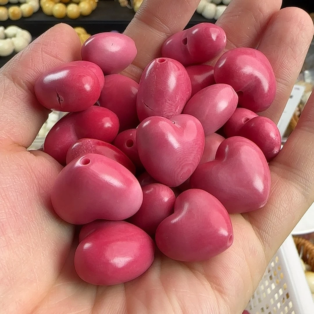 菩提根/象牙果吊坠微瑕疵粉色爱心5颗（侧面裂）